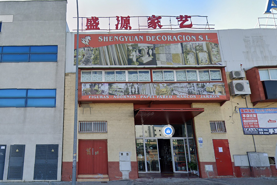 Shengyuan Decoracion S.L.