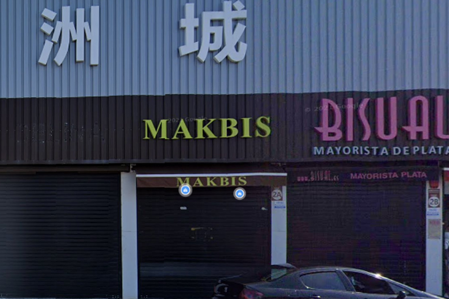 Makbis