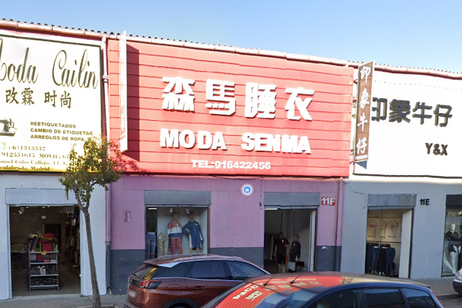 Moda Sen MA S.l.