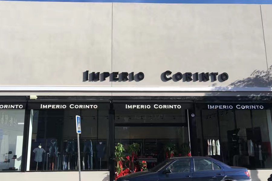 Imperio Corinto