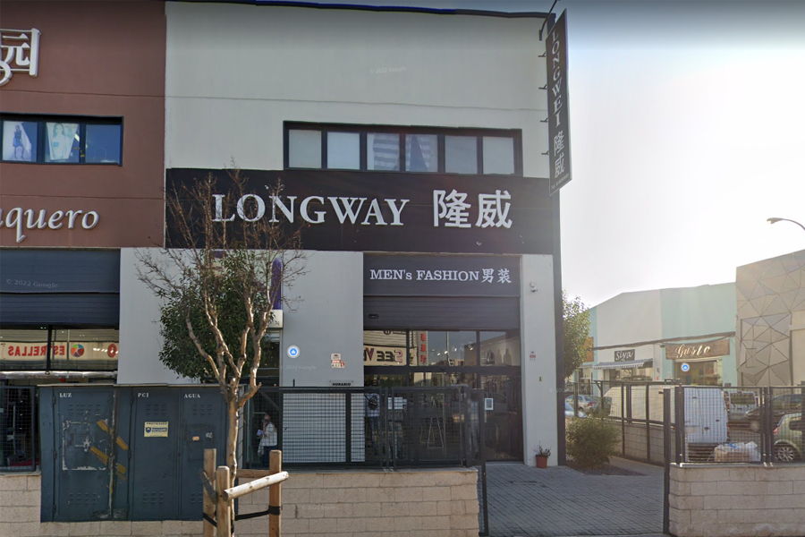 Longway Men's Fashion