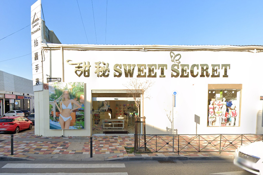 Sweet Secret