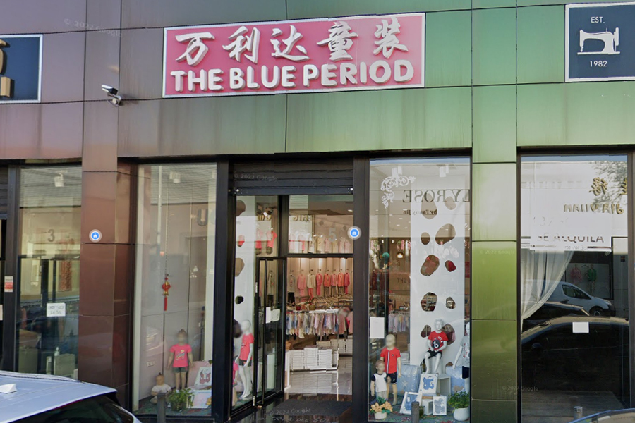 The Blue Period