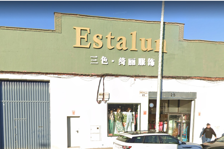 Estalun