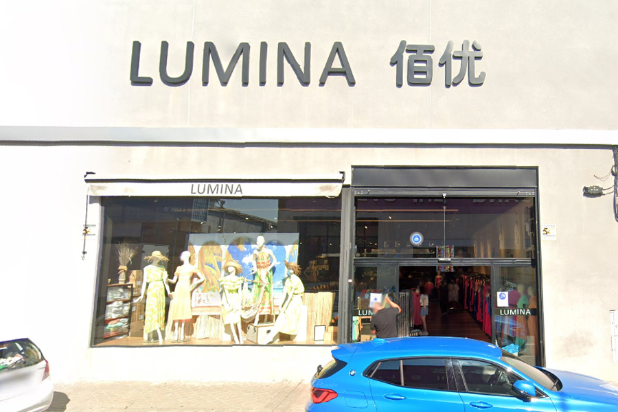 Lumina