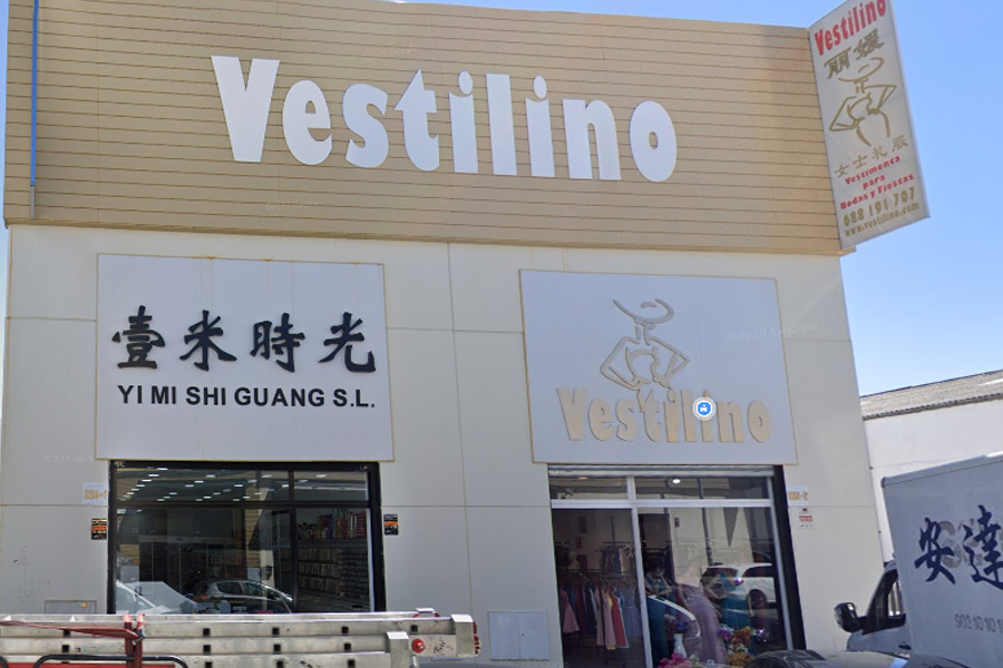 Vestilino