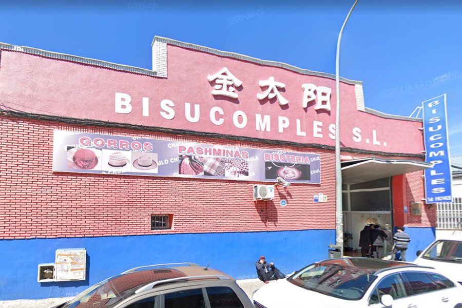 Bisucomples