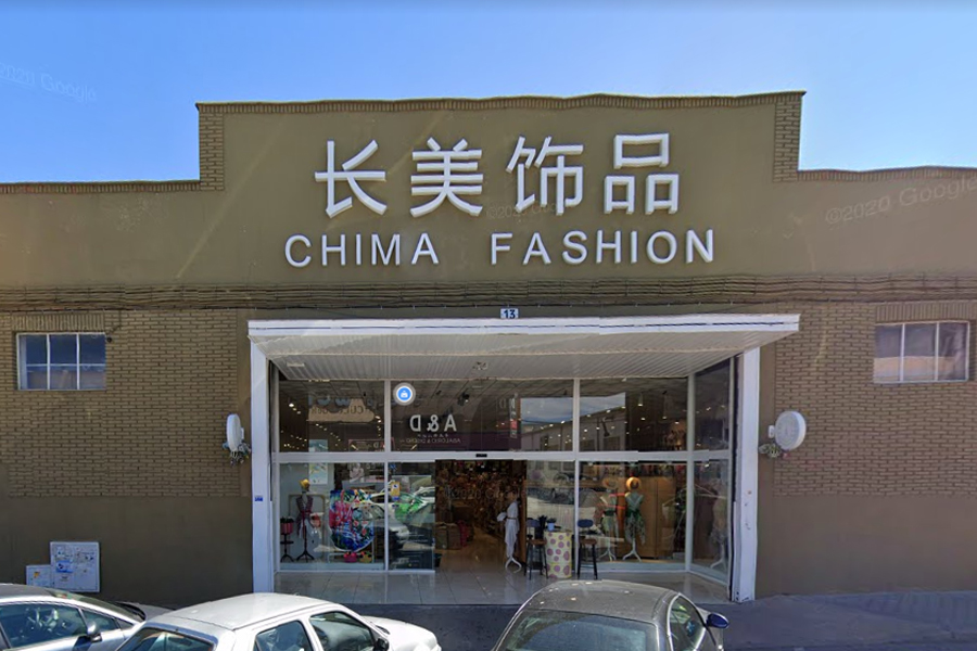 Chima Fashion