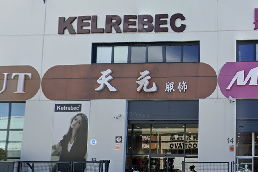 Kelrebec