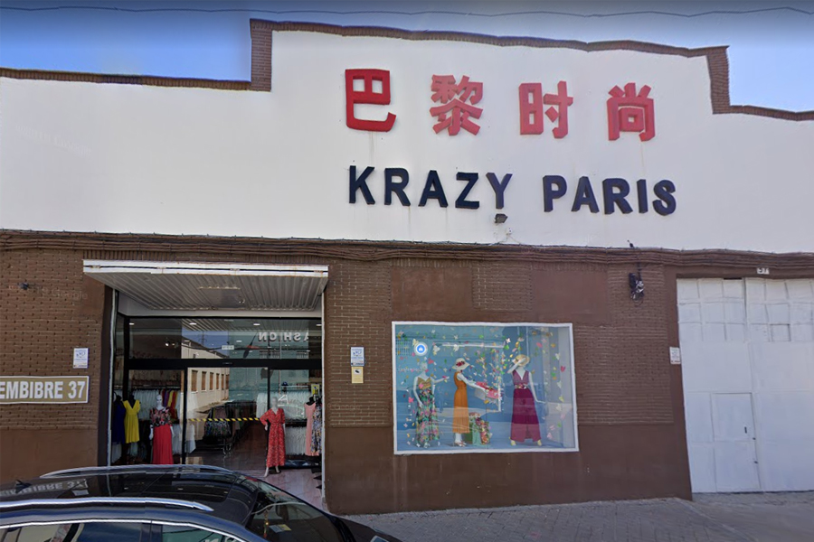 Krazy Paris