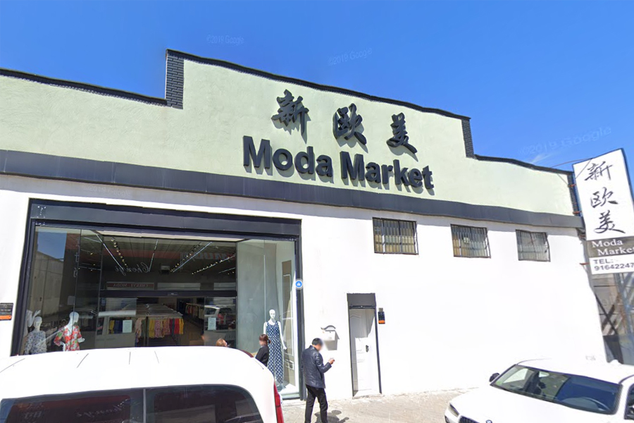 Moda Market